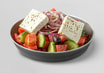 105 Griechischer Bauernsalat